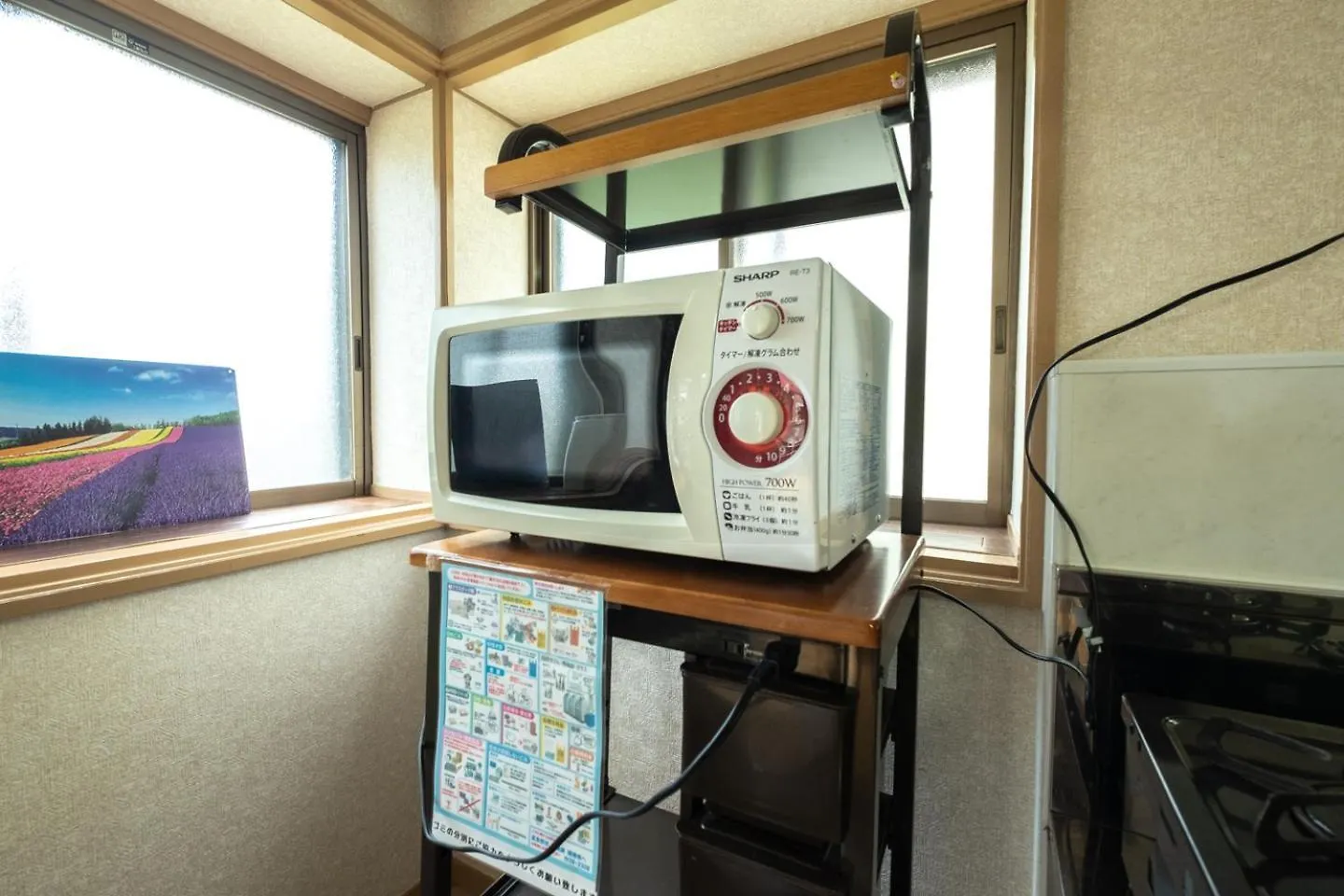 Lodge Stay In Yamabe Furano Japan